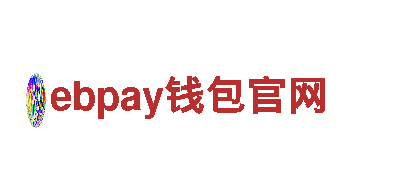 专业人力管理公司ebpay钱包官网，高效解决人才招聘难题